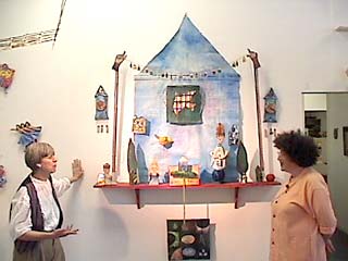 Casa Vodou